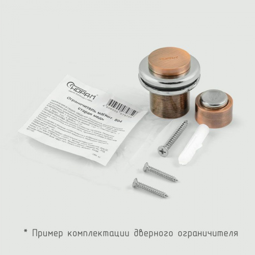 Ограничитель дверной магнитный НОРА-М 804 хром